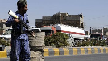 Security enhanced in fears of terrorist attacks in Yemen