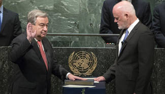 Antonio Guterres sworn in as new UN secretary-general