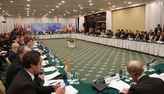 BiH hosts Central European Initiative summit in Sarajevo