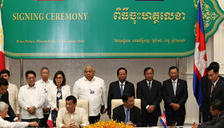 Cambodia, Philippines sign 4 bilateral cooperation pacts