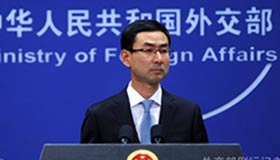 China: Defense deployment on islands legitimate