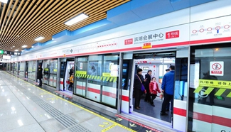 1st urban rapid rail transit carries out free experiencing week, E China