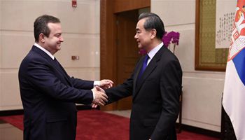 Chinese FM Wang Yi meets Serbia's 1st Deputy PM and FM Dacic in Beijing