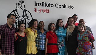 Venezuela opens first Confucius Institute