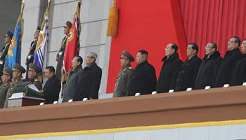 DPRK commemorates 5th anniv. of death of late leader Kim Jong II
