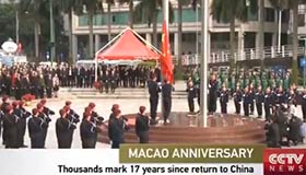 Macao marks 17th anniversary of return to China