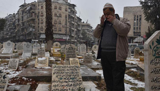 In pics: Graveyard in Hamidiyeh neighborhood of Aleppo city
