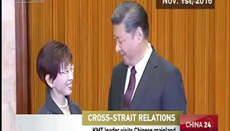 KMT leader visits Chinese mainland