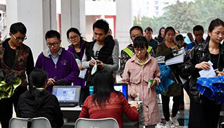 National entrance examinations for postgraduate studies kick off in China