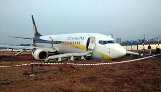15 injured as passenger plane skids off runaway in western India