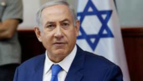 Israel announces new settlement construction