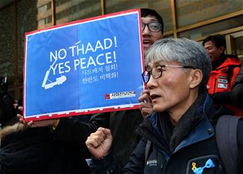 People attend rally to protest against deployment of THAAD in Seoul