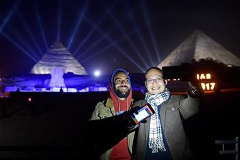 New Year celebrations held in Egypt