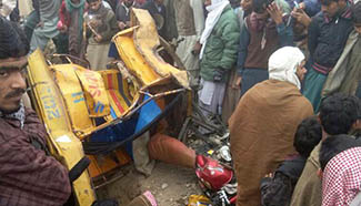 7 children killed in Pakistan's road accident