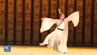 Chinese dance drama Confucius debuts at Lincoln Center, NYC