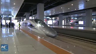 Longest high-speed train service launched in China