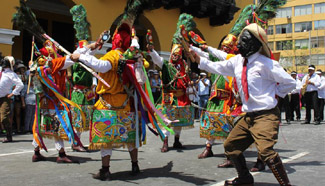 People perform folk dance of Junin Region in Lima