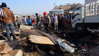 11 killed in suicide car bomb attack in Iraq's Baghdad