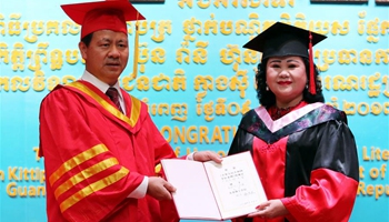 Cambodian PM's wife awarded honorary doctorate degree by Chinese university