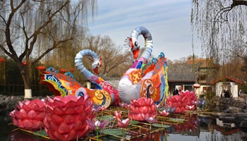 Lanterns installed for 2017 Baotu Spring Lantern Festival in E China's Jinan