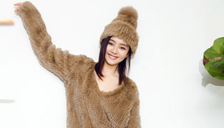 Actress Tan Songyun covers fashion magazine