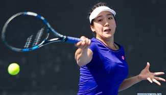 Zhang Kailin beats Abduraimova at Australian Open
