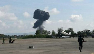 Thai air force's fighter crashlands, pilot killed