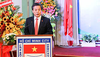 Reception marking 67th anniv. of China-Vietnam ties held in Ho Chi Minh City