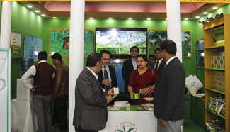 Bangladesh Tea Expo 2017 held in Dhaka