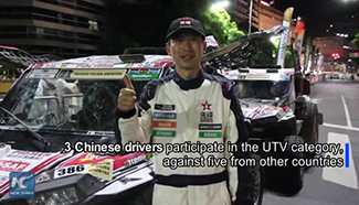 RAW: Chinese UTV pilots of Dakar 2017 celebrate victory and chew hardship