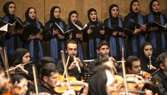 32nd Fadjr International Music Festival held in Tehran, Iran