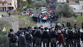 Demonstration against home demolition held in Israel