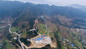 Sinopec's Fuling shale gas field produces more than 5 bln cubic meters