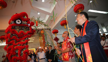 Chinese New Year reception held at Chinese Embassy in Suva, Fiji