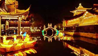Lantern fair held in Shaoxing, east China's Zhejiang