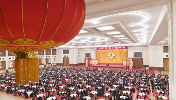 Reception for Spring Festival held in Beijing