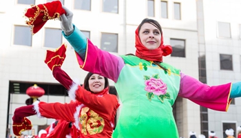 Yangko performed during celebration for Chinese Lunar New Year in Moscow