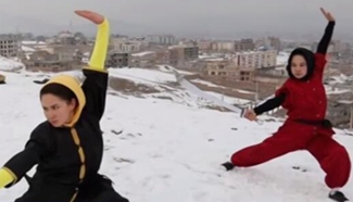 Afghan girls practice Shaolin martial arts in Kabul