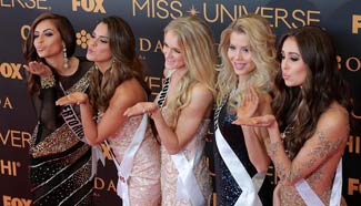 Miss Universe red carpet event held in the Philippines