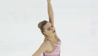 Radiunova claims title during ladies figure skating in Kazakhstan
