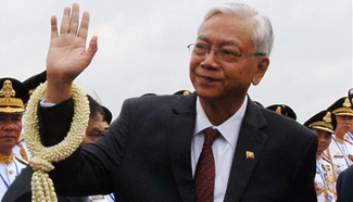 Myanmar's president arrives in Cambodia for state visit
