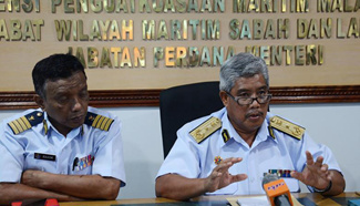 Life jackets found in search for missing of Malaysia's boat accident