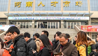 Large job fair opens in C China's Henan
