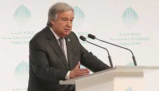 Guterres "disappointed" at U.S. opposition to pick of former Palestinian PM as UN envoy to Libya