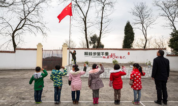 New semester begins in SW China's tiny school
