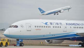Xiamen Airlines' 1st direct flight from Fuzhou to New York takes off