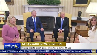 Trump, Netanyahu discuss US-Israeli relations at White House