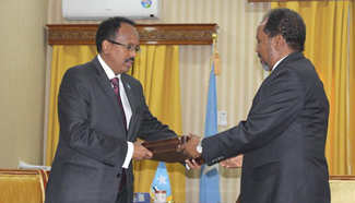 Handover ceremony for new president held in Somalia