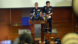 Police say four DPRK suspects fled Malaysia after DPRK man's death
