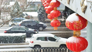 Meteorological center issues yellow alert for heavy snow at Taiyuan in N China